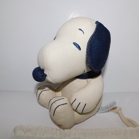 American Eagle X Peanuts Snoopy 8" Plush Denim Jean Stuffed Toy New W Tag - Picture 1 of 9